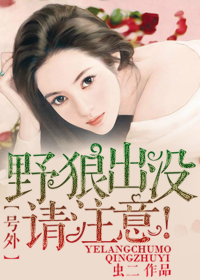 我和老丈洗澡同性