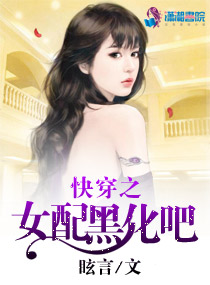 1024手机看片基地你懂的