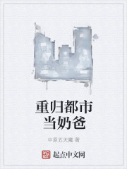 青娱乐亚洲全部视频