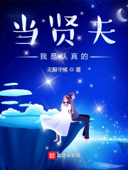淘点点
