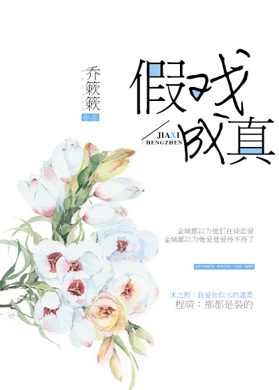 月夜直播免费完整版在线观看