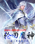 最新午夜