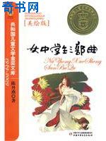 大乳护士好爽免费视频