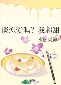 爆乳美女扒开胸罩露出奶头网站