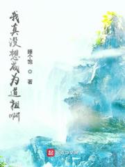 腾讯soso