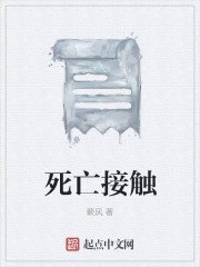 chinese真实露脸自拍