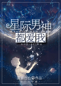 疯狂动物城免费观看