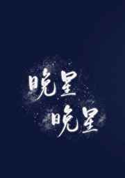 国产SUV精品一区二区33