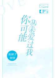 乌鱼影视