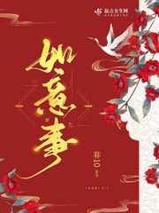 尘缘txt