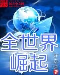 交换朋友老婆韩国2024