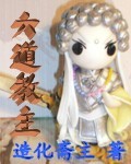 四虎www.