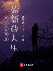 张韶涵当年发生了什么