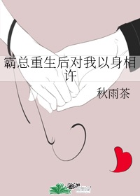 aaabbbb电影美国