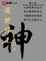 在线亚洲日产一区二区