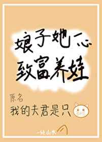 如何用一支笔C自己