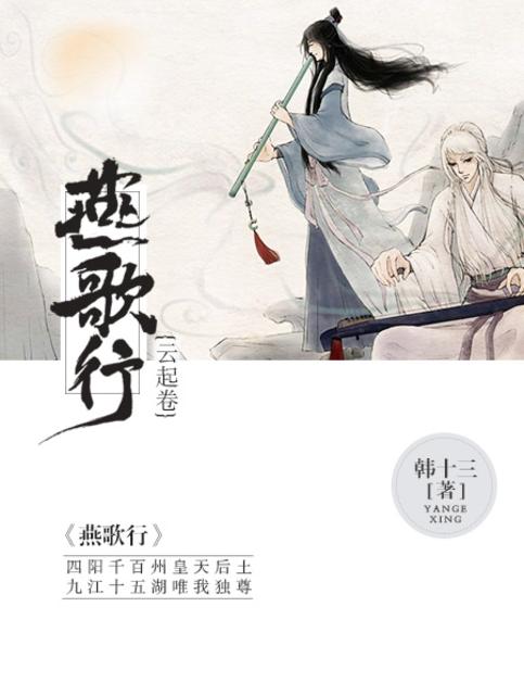 熊爸熊孩子