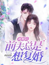 两个人一个前面一个后面攻击