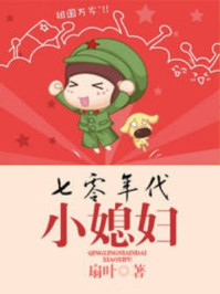 师生恋一边做一边教书h