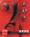 团团导航