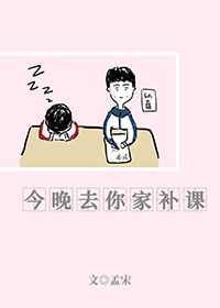 追风筝的人txt
