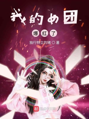 玻璃楼梯