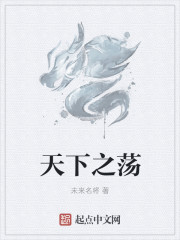 百变布鲁可动画片