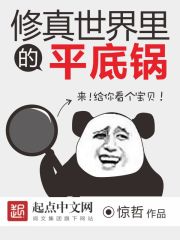 揉胸亲吻