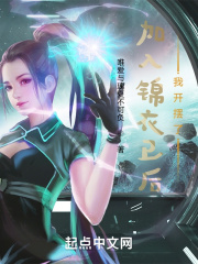 另类激情综合