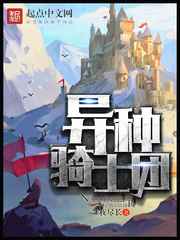 性知识大全和技巧视频