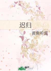 窑子开张了H