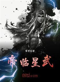 万相之王 土豆