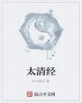 一个人免费观看高清视频www