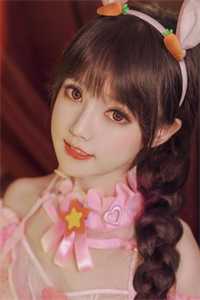 伽娜塔