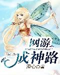 守望堡烈酒哪里买