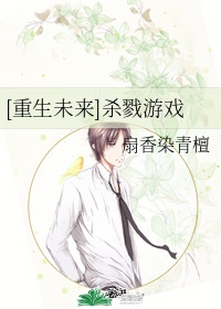 说说都是怎样搞你老婆的