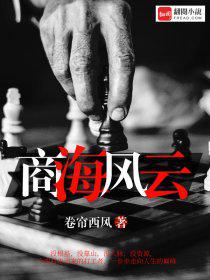 神父同志