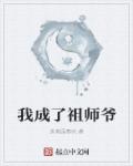 秋葵视频永久无限破解版苹果