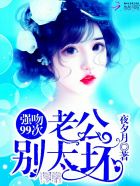 凡士林润滑剂