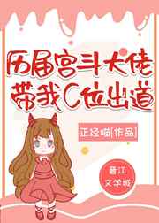 睡觉衣服被脱了