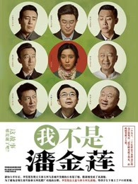 黑料