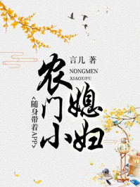 火影忍者次世代