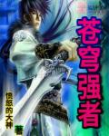55we 韩国主播