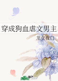 国产女高中生被c视频