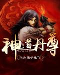 奔跑吧兄弟第十一季观看免费