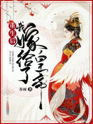 四只虎免费永久观看地址