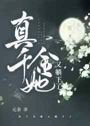 爱又米逾期最多拖多久