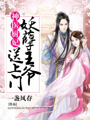 泡泡影视手机电影院