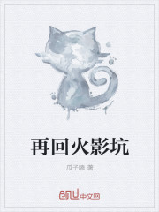 wow 饱读诗书
