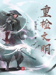 中文字幕在线观看2o18